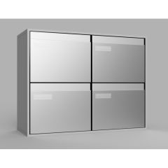 Briefkastenanlage 2x2 f&uuml;r Wandanbau