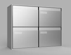 Briefkastenanlage 2x2 für Wandanbau